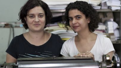 Raquel Pinheiro e Virgínia Pitzer