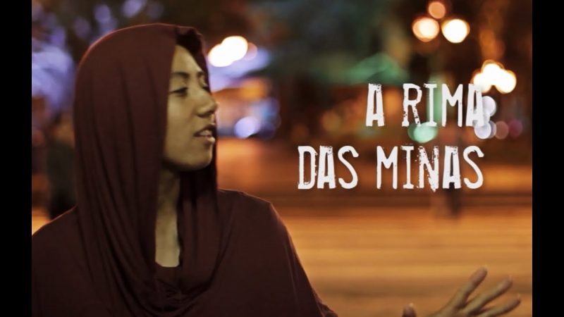 A Rima das Minas