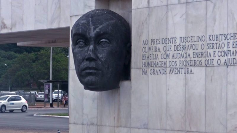 Sonho Compartilhado